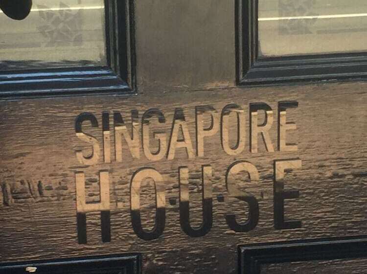 בית מלון כפרי Frewville Motor Inn