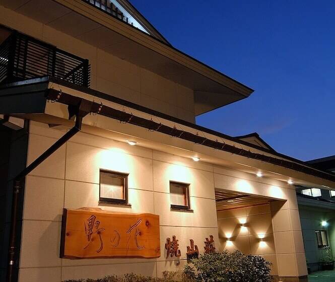 בית מלון כפרי Nonohana Yakeyamaso