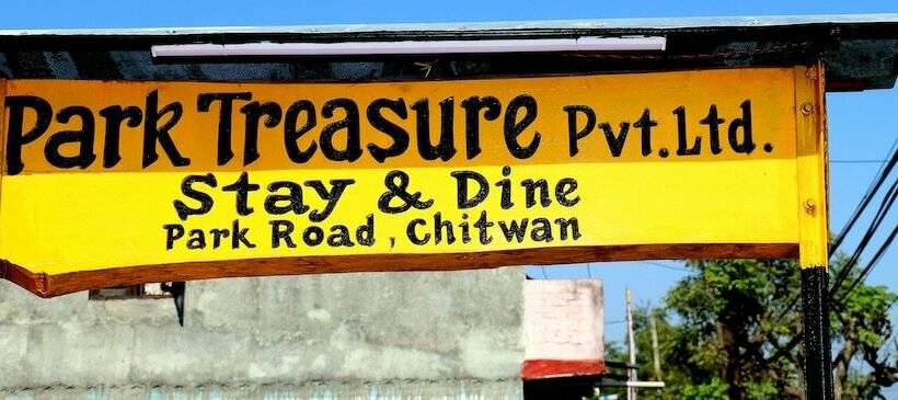 هتل Park Treasure