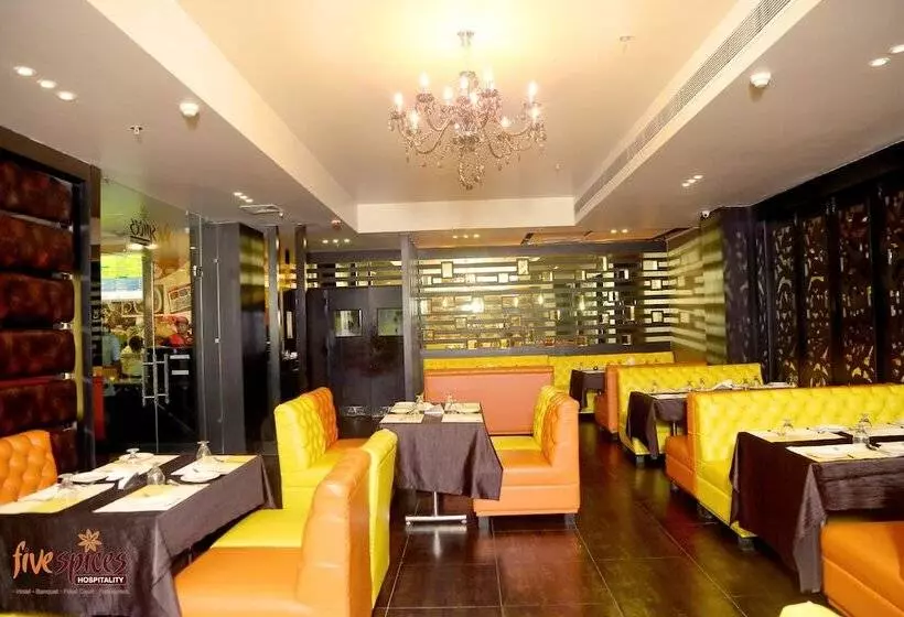 Suncity Hotel & Restaurant
