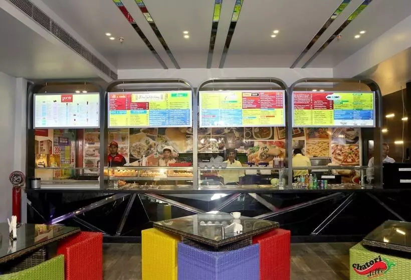Suncity Hotel & Restaurant