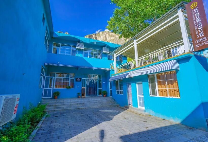 Yiyun Botique Inn Yesanpo Art Town