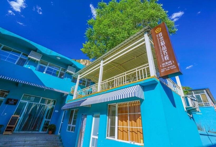 Yiyun Botique Inn Yesanpo Art Town