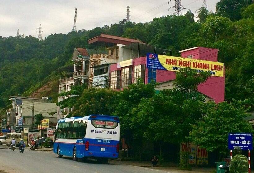 مسافرخانه Khanh Linh Guest House