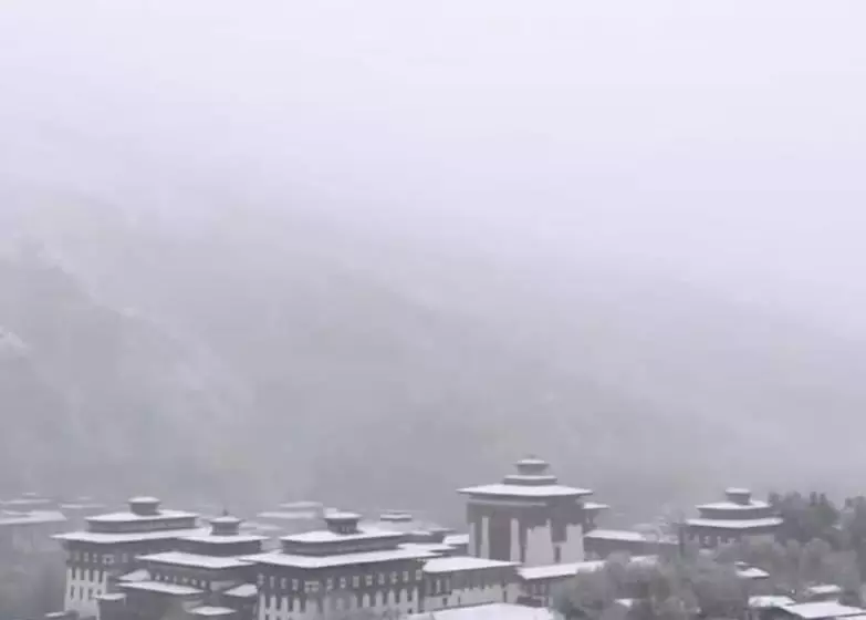 هتل Golden Roots Resorts & Spa