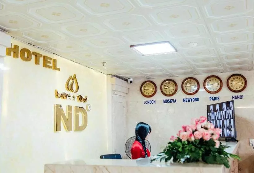 هتل Nd