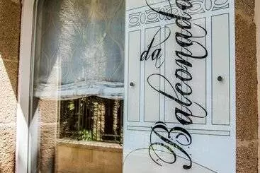 ペンション Casa Da Balconada