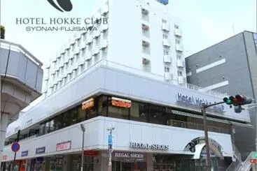 فندق Hokke Club Shonanfujisawa
