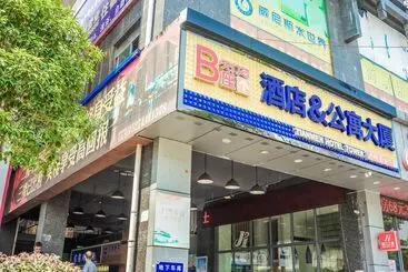 Hotelli Tianmen Yeyu