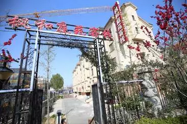 Dalian Fenghe Tingyuan Apartment
