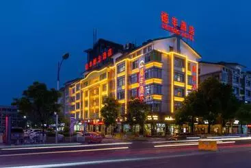 Hotel Yiwu Defeng