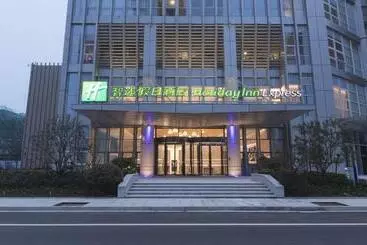 Hôtel Holiday Inn Express Liyang Huafu, An Ihg