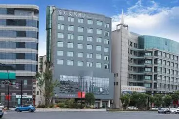 ホテル Yongkang Oriental