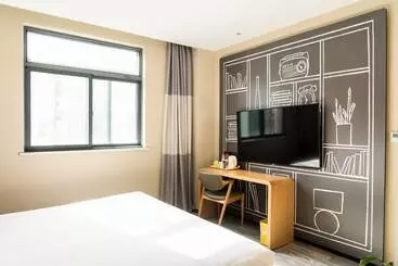 Hôtel Ibis Hefei Pedestrian Street
