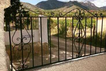 ベッドアンドブレックファースト Alegría