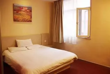 ホテル Hanting Express Ningbo Beilun