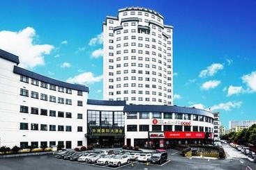 호텔 Huading International