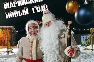 בית מלון כפרי Nikitin