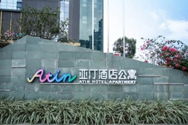 Faithland Atin Hotel Apartment