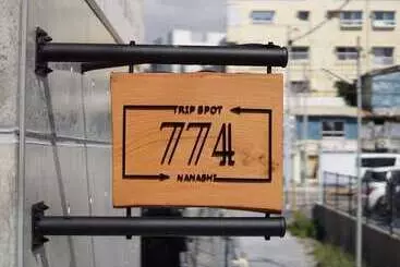 Aparthotel Trip Spot 774