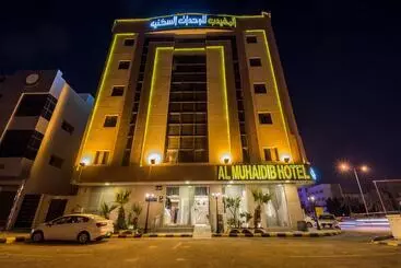 هتل Almuhaidb Almalaz 7