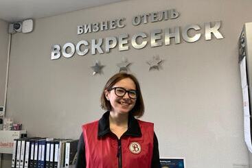 Business Hotel Voskresensk