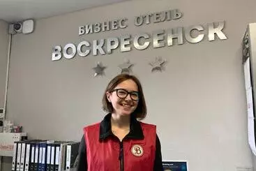Business Hotel Voskresensk
