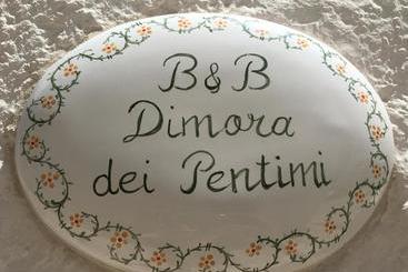 Дом Dimora Dei Pentimi