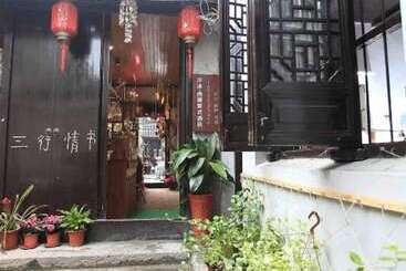 פנסיון Xitang Ximo Aloft