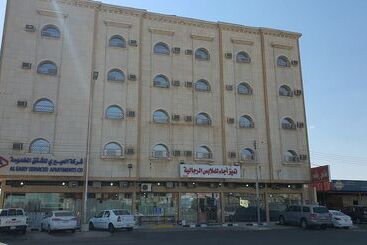 Al Eairy Furnished Apartments Hail 1