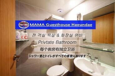 Pensione Mama Guesthouse Haeundae