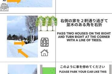 شقة فندقية The Peak Villa Suite Hokkaido