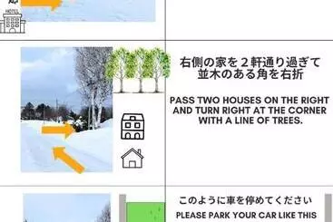 アパートホテル The Peak Villa Suite Hokkaido