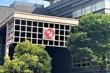 Отель Amanek Kanazawa