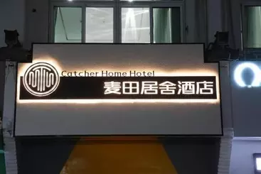 Pension Catcher Home