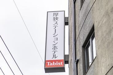 Hotel Tabist Asa Station