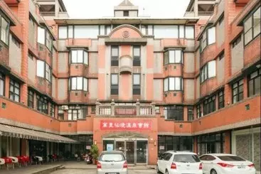 هتل Wanli Spa & Resort