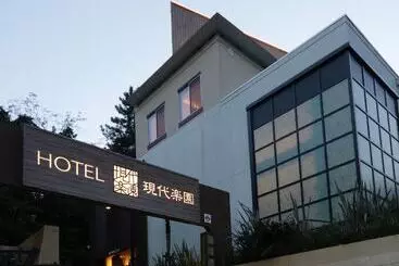 Hotelli Gendairakuen Isehara   Adults Only