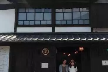 Pensió Akitsuki Kominka Yado You