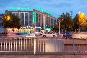 Hotel Greentree Inn Shanghai Minxing Beiqiao Station Express