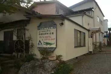 Youth Hostel Wanihama Seinen Kaikan