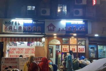 پانسیون Kalandar