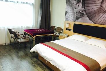 Hotel Thank Inn Plus Jiangxi Shangrao Economic Development Zone Qiliu West Road