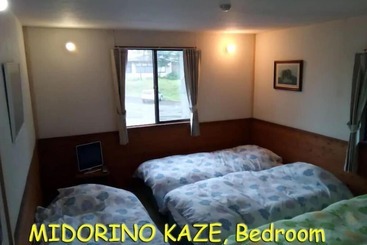 Rental Lodge White Rabbit Madarao Kogen Cottage Midorino Kaze