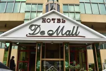 هتل De Mall
