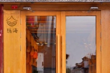 Pensão Isvara Culture Homestay Suites