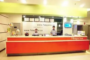 ホテル 7days Inn Fuzhou Jinjishan