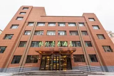 Hôtel Greentree Inn Lanzhou Yuzhong County Business