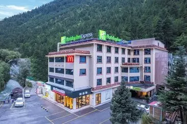 ホテル Holiday Inn Express Jiuzhaigou,only 600 Meters To Jiuzhaigou Park, An Ihg