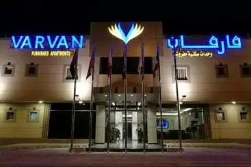 Varvan Hotel Al Jubail